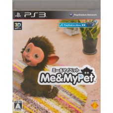 PS3: Me & My Pet (Z2)(JP)