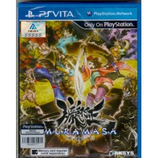 PSVITA: Muramasa Rebirth (Z3)(ENG)