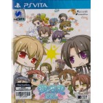 PSVITA: HAKUOKI SSL SWEET SCHOOL LIFE (Z3)(JP)