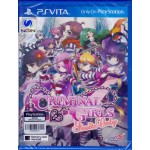 PSVITA: Criminal Girls: Invite Only (EN Ver.)