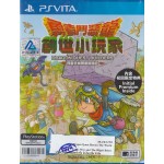 PSVITA: DRAGON QUEST BUILDERS (R3) (TC)