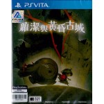 PSVITA: ROSE TO TASOGARE NO KOJOU (Z3)(TC)