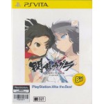 PSVITA: Senran Kagura Shinovi Versus (Z3) (JP)