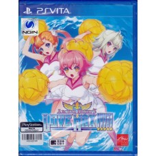 PSVITA: Arcana Heart 3 LOVE MAX!!! (JP Ver.)