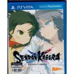 PSVITA: Senran Kagura Shinovi Versus (Z3) Eng