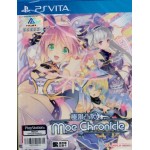 PSVITA: Moe Chronicle (EN/TC Ver.)