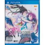 PSVITA: VALKYRIE DRIVE BHIKKHUNI (R3)(JP)