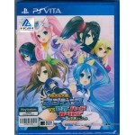 PSVITA: HYPERDIMENSION NEPTUNIA VS SEGA HARD GIRLS (R3)(JP)