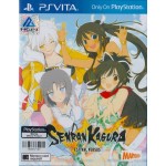 PSVITA: SENRAN KAGURA ESTIVAL VERSUS (R3)(EN)