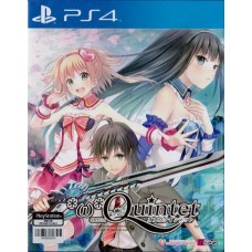 PS4: OMEGA QUINTET (Z3)(JP)