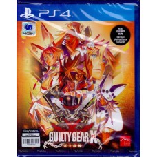 PS4: Guilty Gear Xrd -SIGN- (Japan/English version)