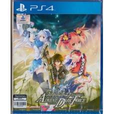 PS4: Fairy Fencer f Advent Dark Force