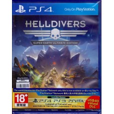 PS4: Helldivers Super-Earth Ultimate Edition (EN Ver.)