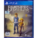 PS4: Brothers: A Tale of Two Sons