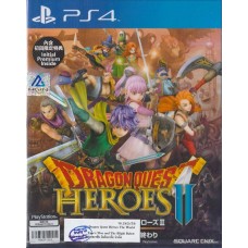 PS4: Dragon Quest Heroes II Futago no Ou to Yogen no Owari (R3)(JP)