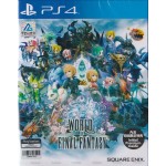 PS4: WORLD OF FINAL FANTASY (Z3)(EN)