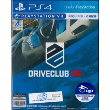 PS4: DRIVECLUB VR (ZALL)(EN)