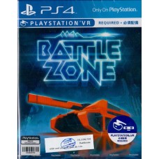 PS4: BATTLEZONE (PlayStation VR)(R3)(EN)