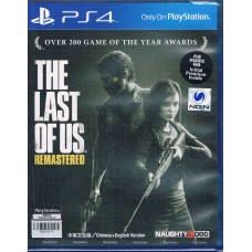 PS4: The Last of Us Remastered (ZALL)