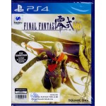 PS4: Final Fantasy Type-0 HD (EN Ver.)