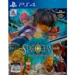 PS4: STAR OCEAN 5 INTEGRITY AND FAITHLESSNESS (Z3)(TC)