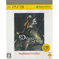 PS3: Demon’s Souls  the Best (Z2)
