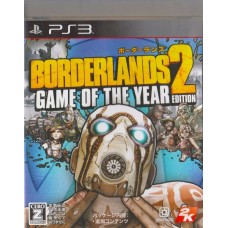 PS3: Borderlands 2 Game Of The Year Edition (Z2)(JP)