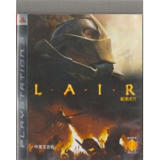 PS3: LAIR (Z3)