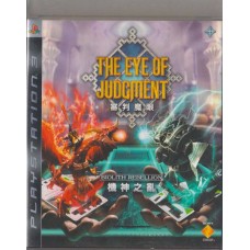 PS3: THE EYE OF JUDGMENT (Z3) (JP)