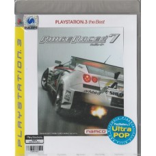 PS3: Ridge Racer 7 the Best