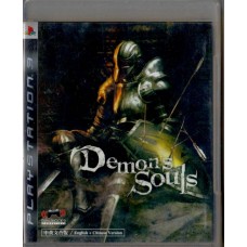 PS3: Demons Souls