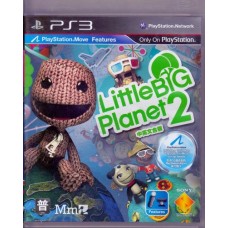 PS3: Little Big Planet 2