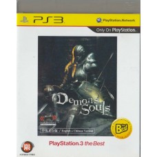 PS3: Demon's Souls (Z3)