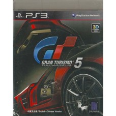 PS3:  Gran Turismo 5 (Z3)