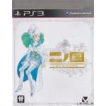 PS3: Ni No Kuni Shiroki Seihai no Joou (Z3) (JP)