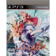 PS3: Fairy Fencer F (Z3)(JP)