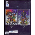 PS3: KINGDOM HEARTS STARTER PACK-HD1.5+2.5 ReMIX- (JP Ver.)
