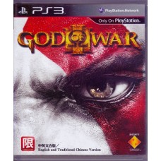 PS3: God of War 3 (english and traditional chinese version)