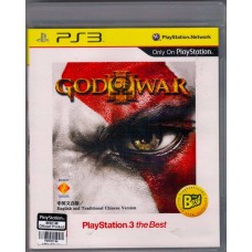 PS3: God of War III (the Best)