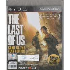 PS3: The Last of Us Game of the Year Edition (ZALL)