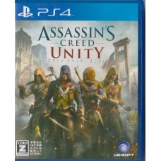 PS4: Assasins creed unity (EN) (Z2)
