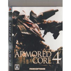 PS3: ArmoreD Core 4 (Z2)