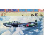 Imai 1/144 Naval Aero-Technical Arsenel Bomber Ginga