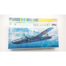 Imai 1/144 Kawasaki ki 67 Hiryu Peggy