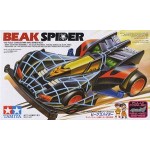 TA 19408 Beak Spider