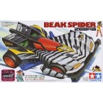 TA 19422 Beak Spider Zebra