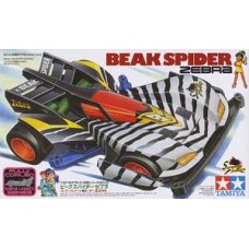 TA 19422 Beak Spider Zebra