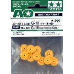 TA 10312 G-18 Gear Yellow (10 pcs.)