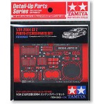 12602 2004 GT-Z Photo-Etched Parts Set