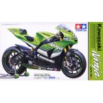 Kawasaki Ninja ZX-RR